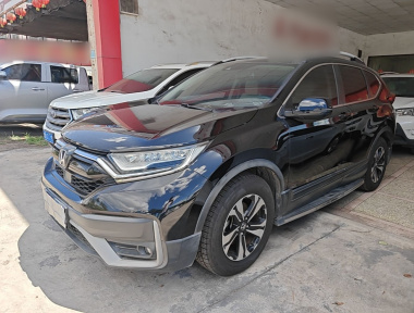 Honda CR-V 2020 Honda CR-V 2020 car image