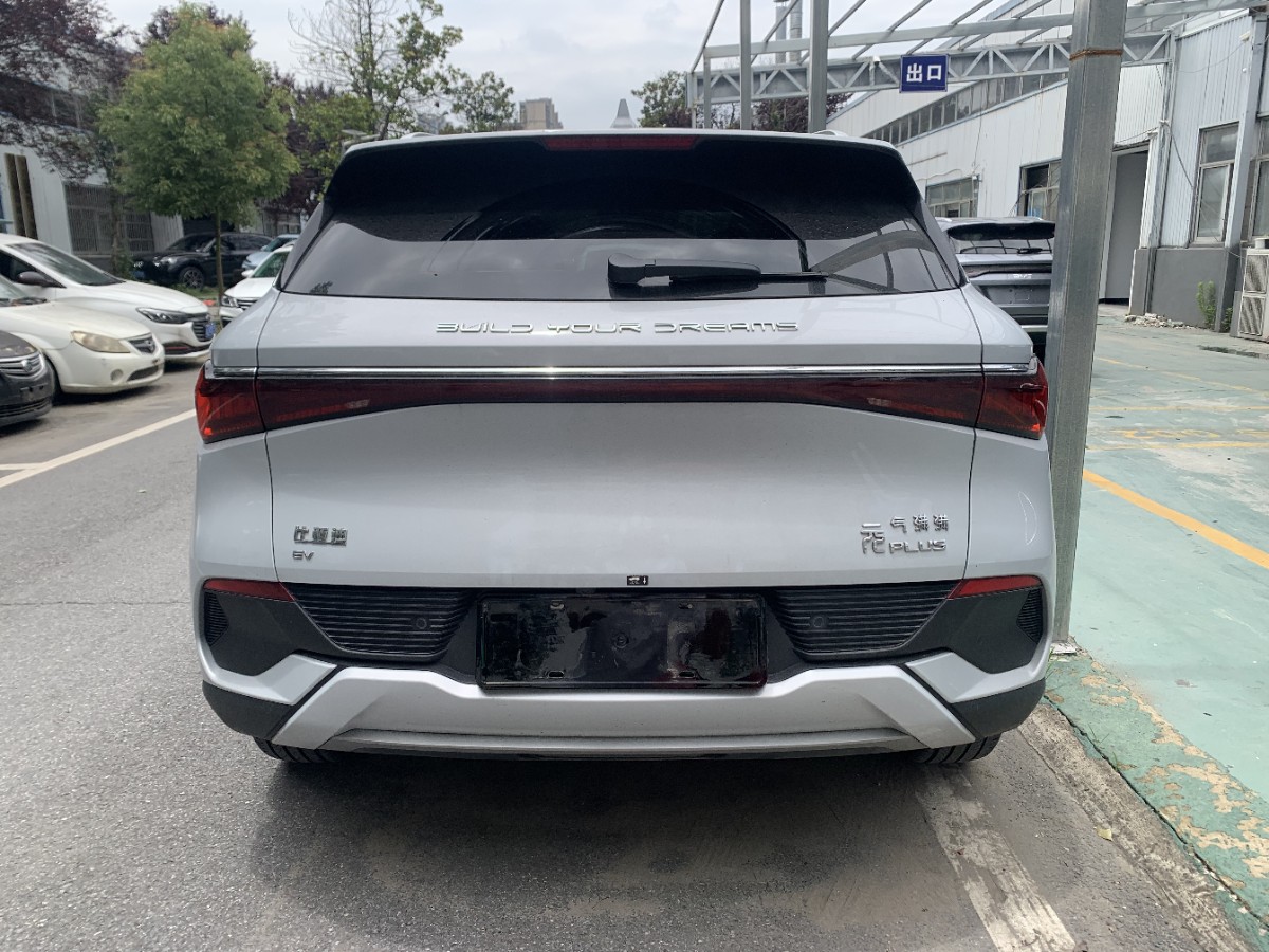 BYD Yuan Plus 2023 car image #9