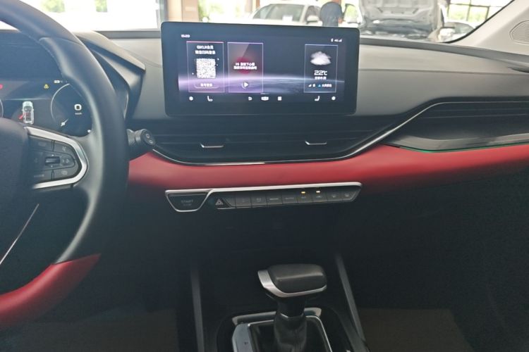 GEELY Emgrand S 2023 car image #13