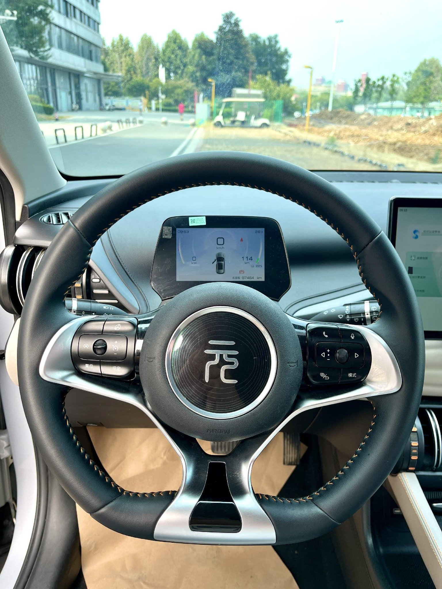 BYD Yuan Plus 2023 #9 BYD Yuan Plus 2023 صورة سيارة #9