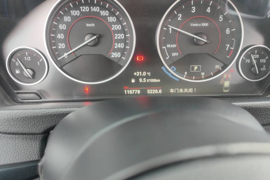 BMW 3 Series 2016 immagine di auto #25