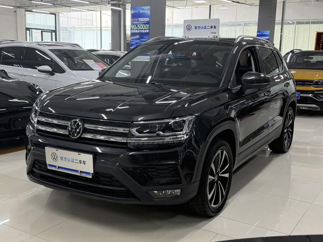 Volkswagen Tharu 2022 car image #15