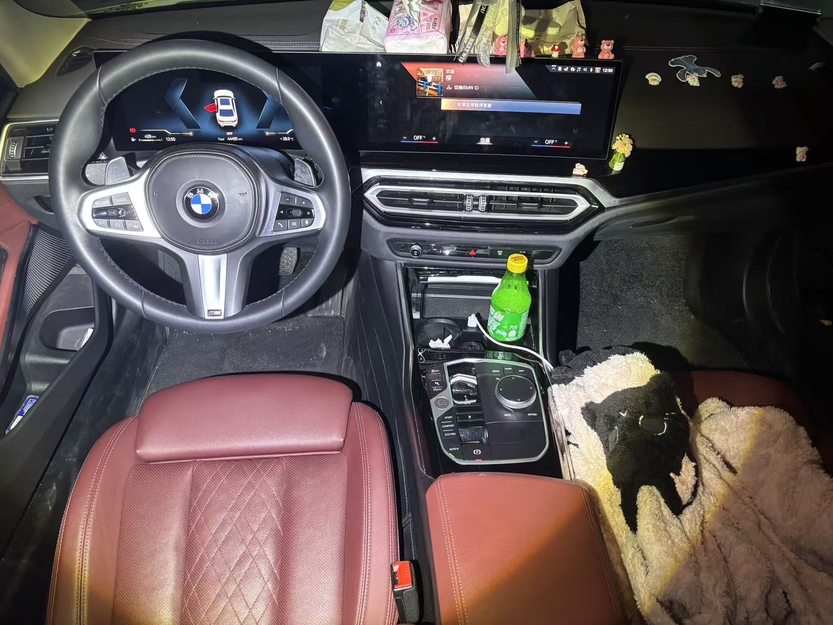 BMW 3 Series 2023 #10 BMW 3 Series 2023 car image #10
