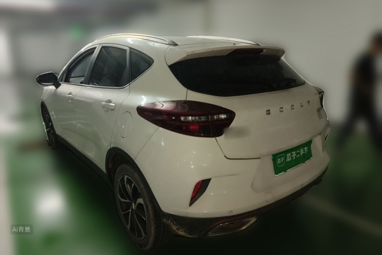 GEELY Emgrand GS 2021 #5 GEELY Emgrand GS 2021 car image #5