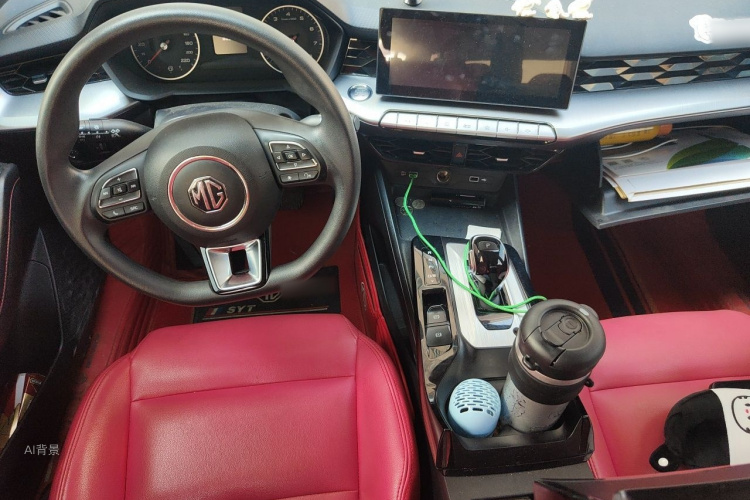 MG 5 2021 immagine di auto #11