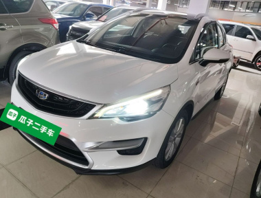GEELY Emgrand GS 2018 GEELY Emgrand GS 2018 car image