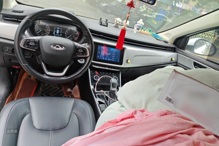 Chery Arrizo 5 2019 car image #11