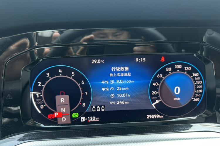 大众 高尔夫 2022 汽车图片 #8