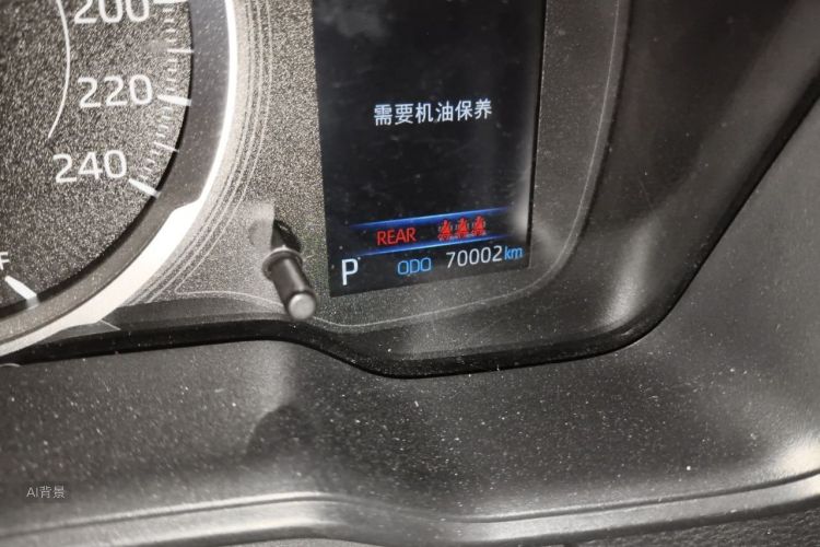 Toyota Corolla 2024 #14 Toyota Corolla 2024 car image #14