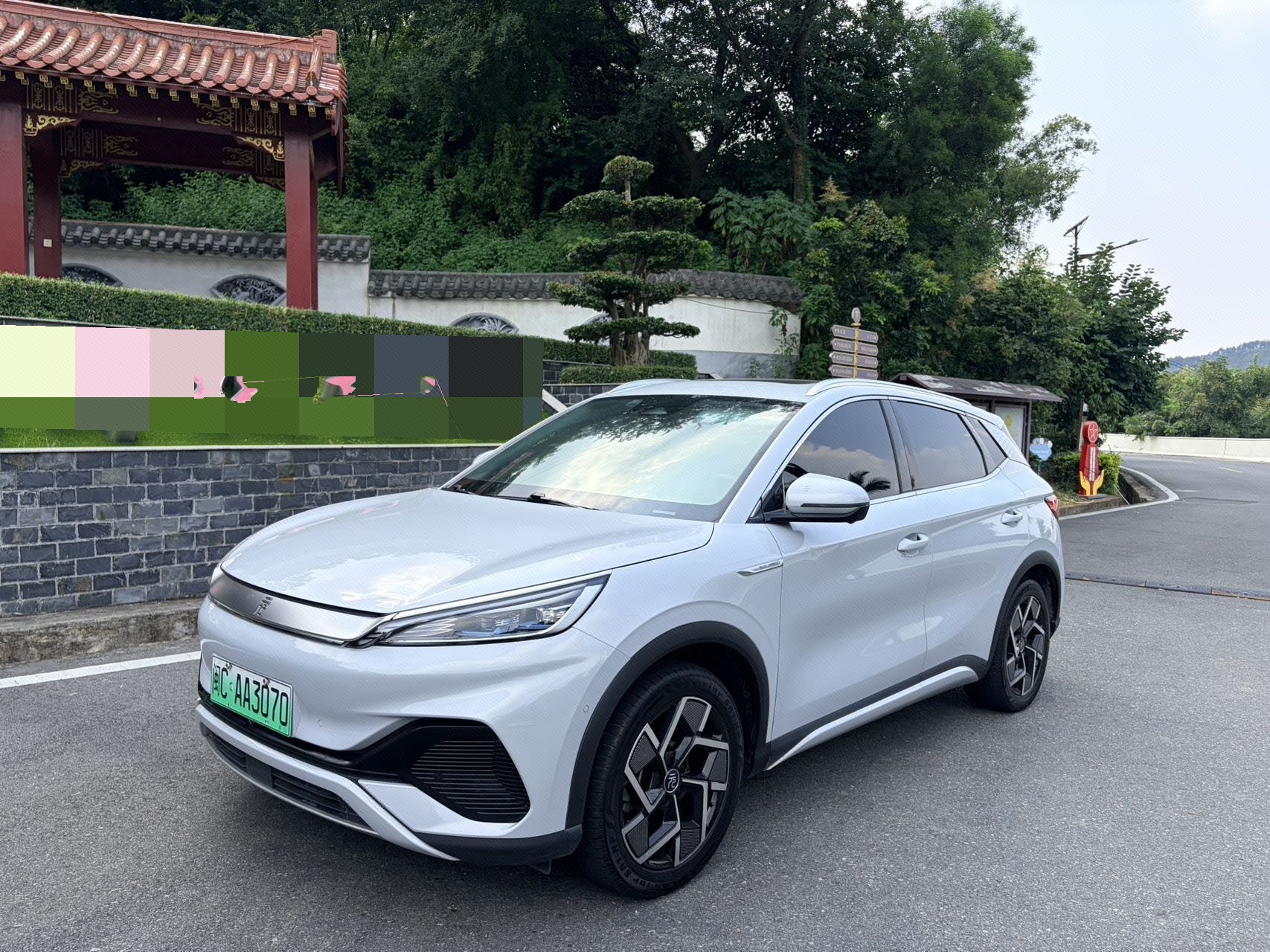 BYD Yuan Plus 2022 car image 