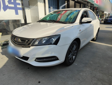 GEELY Emgrand 2017 GEELY Emgrand 2017 car image