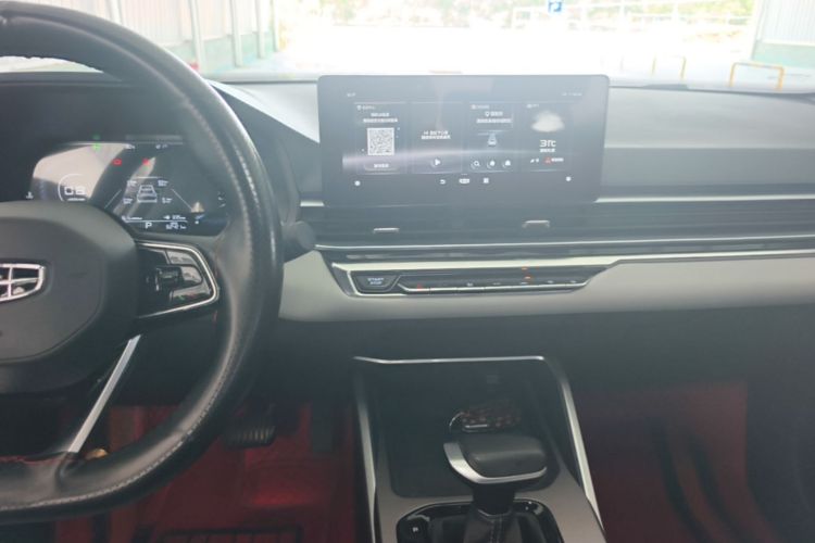 GEELY Emgrand 2021 car image #13