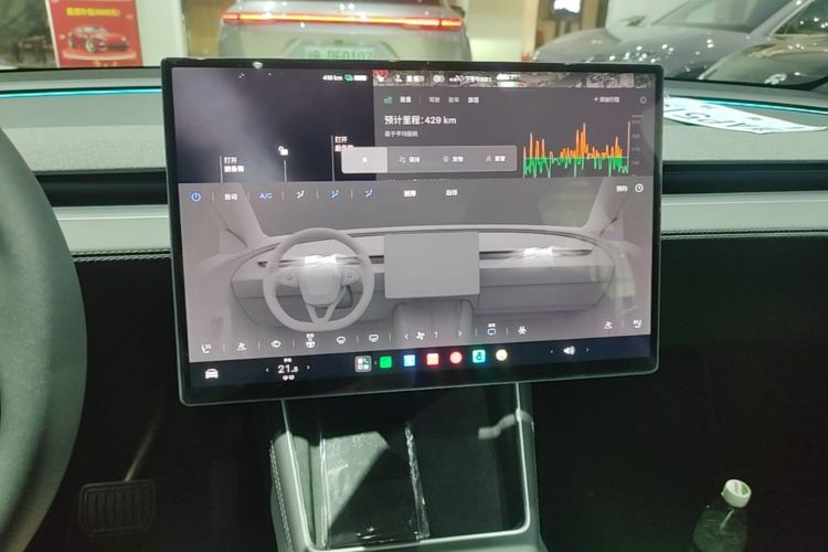 Tesla Model Y 2026 car image #13