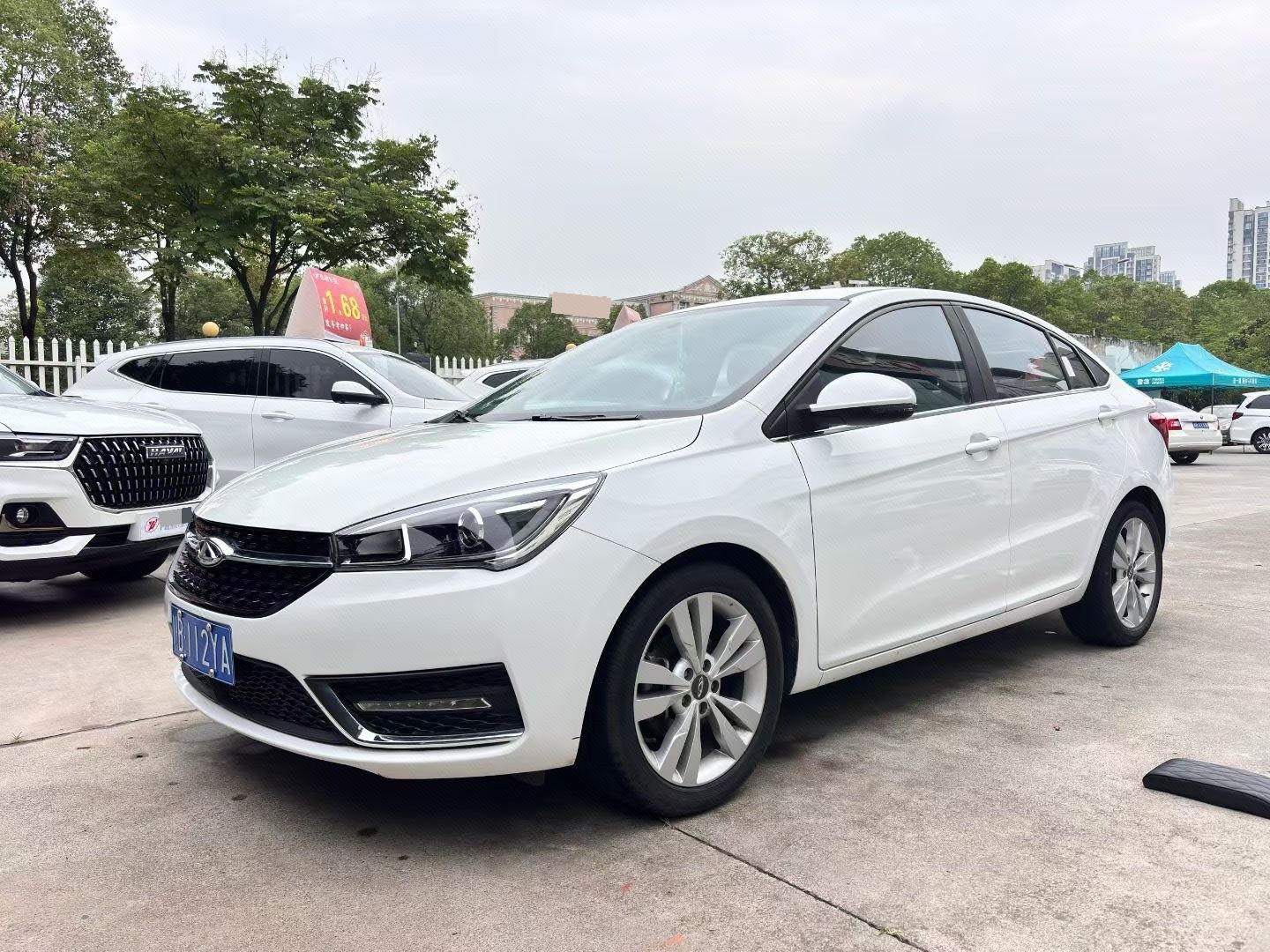 Chery Arrizo 5 2016 car image 