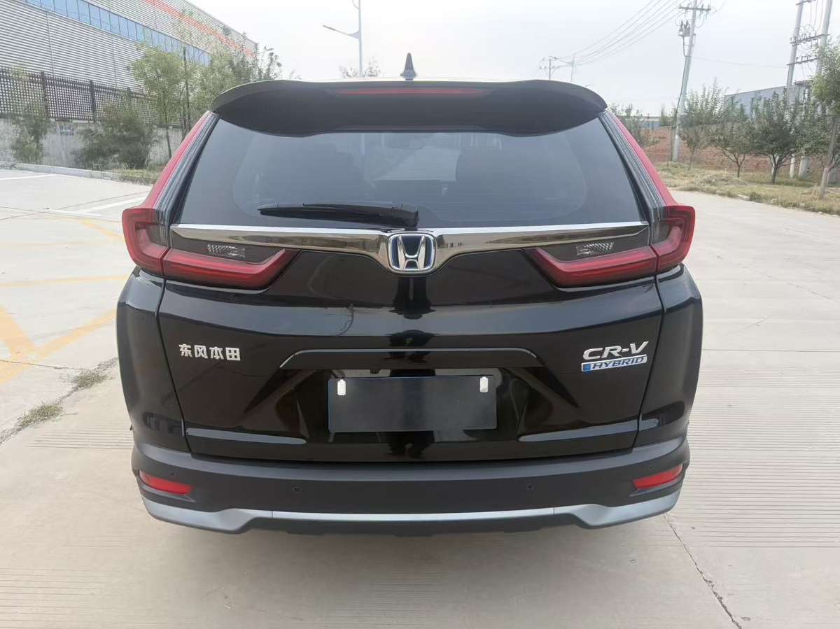 Honda CR-V 2022 #7 Honda CR-V 2022 car image #7