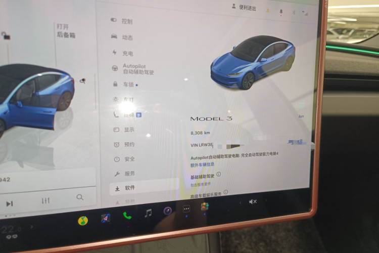 Tesla Model 3 2025 car image #22