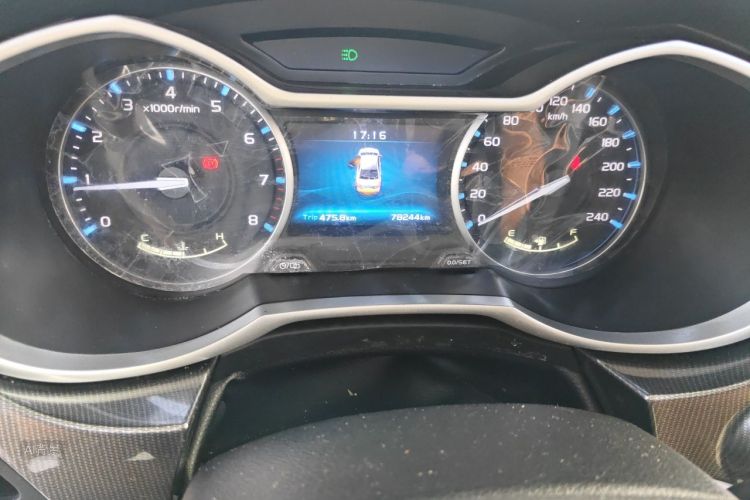 GEELY Emgrand 2018 car image #14