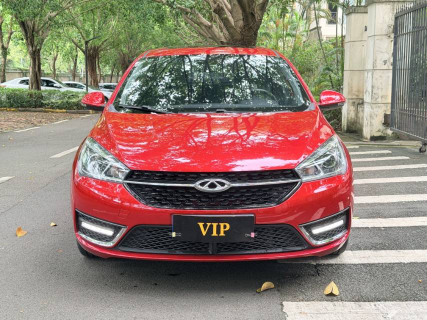 Chery Arrizo 5 2018 #2 Chery Arrizo 5 2018 car image #2