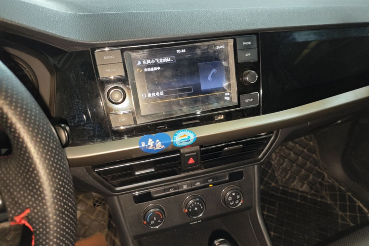 Volkswagen Lavida 2019 #14 Volkswagen Lavida 2019 car image #14