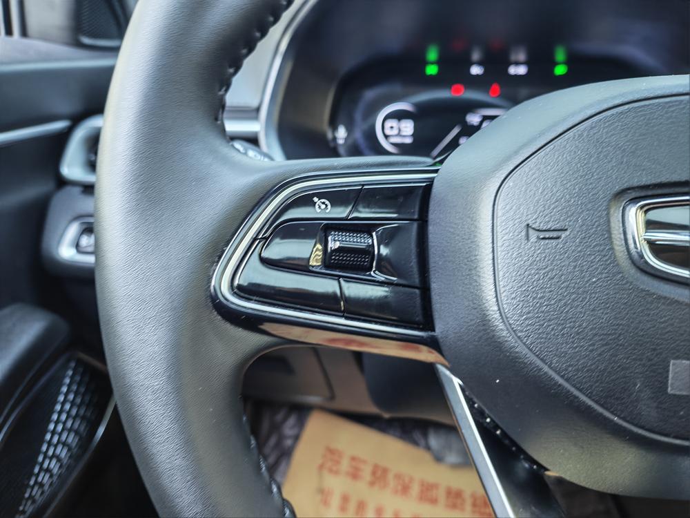 GEELY Emgrand 2023 car image #12