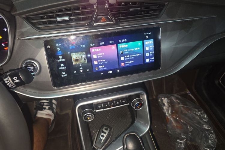 GEELY Binray 2021 #13 GEELY Binray 2021 immagine di auto #13