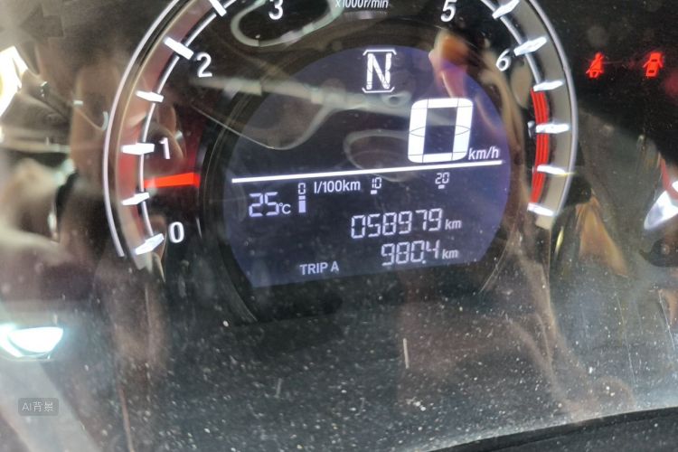 Honda CR-V 2019 car image #14