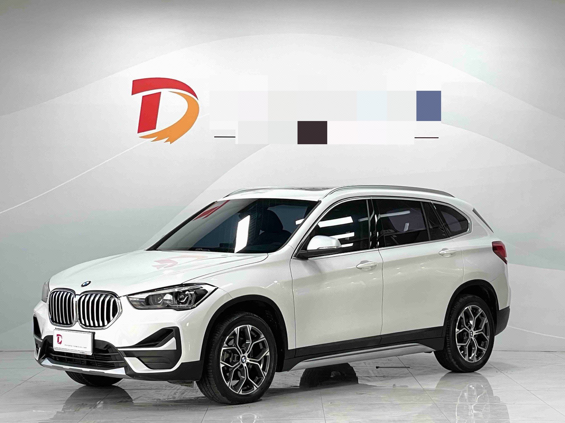 BMW X1 2023 BMW X1 2023 car image