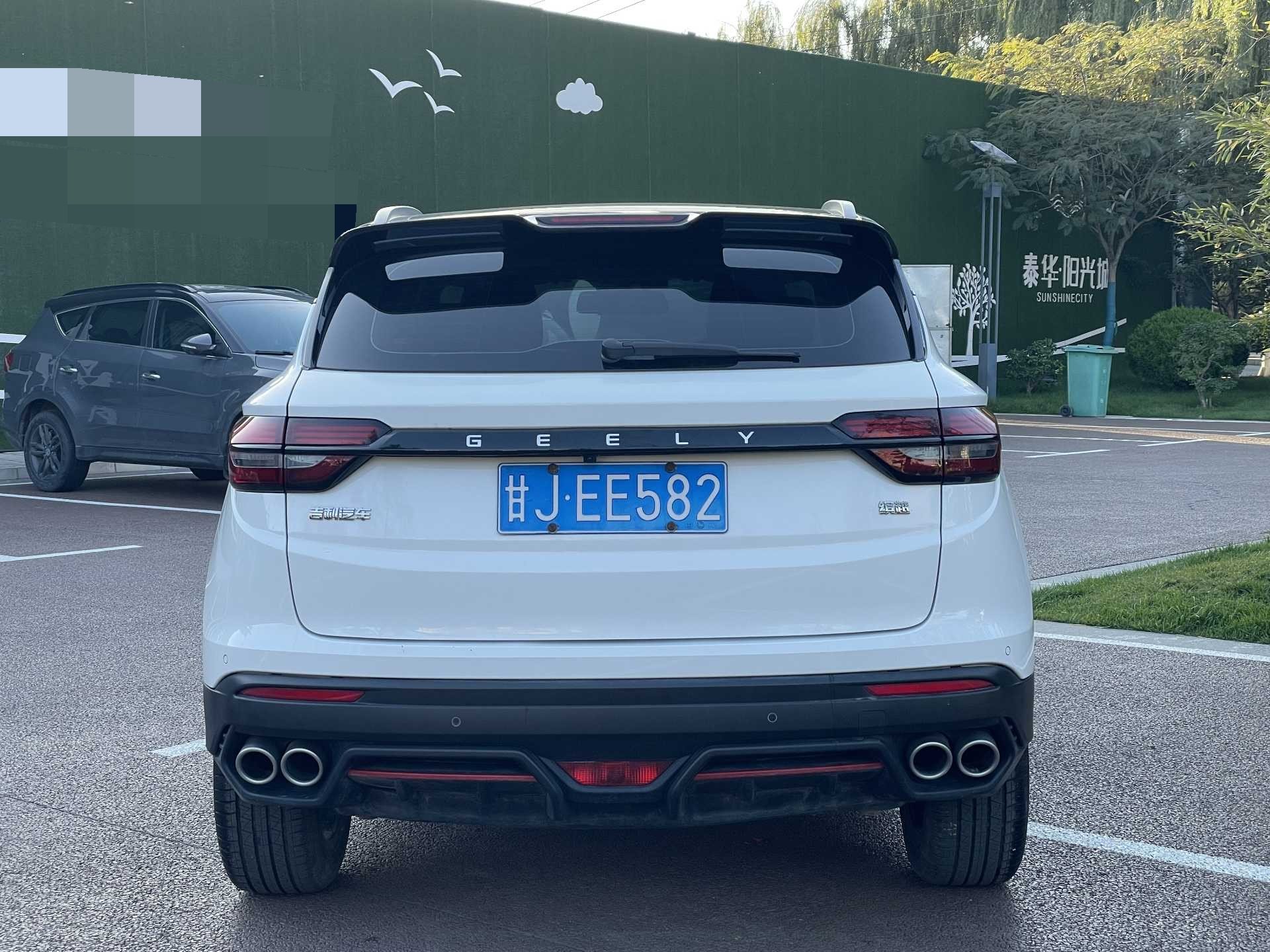 GEELY Coolray 2022 #5 GEELY Coolray 2022 car image #5