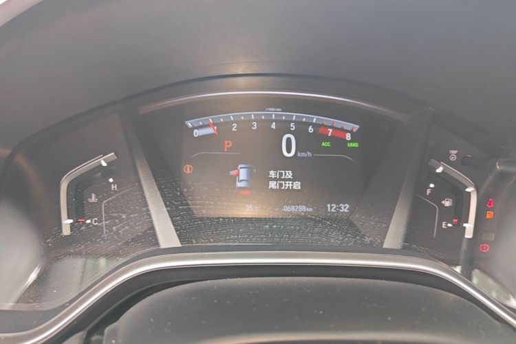 Honda CR-V 2020 car image #12