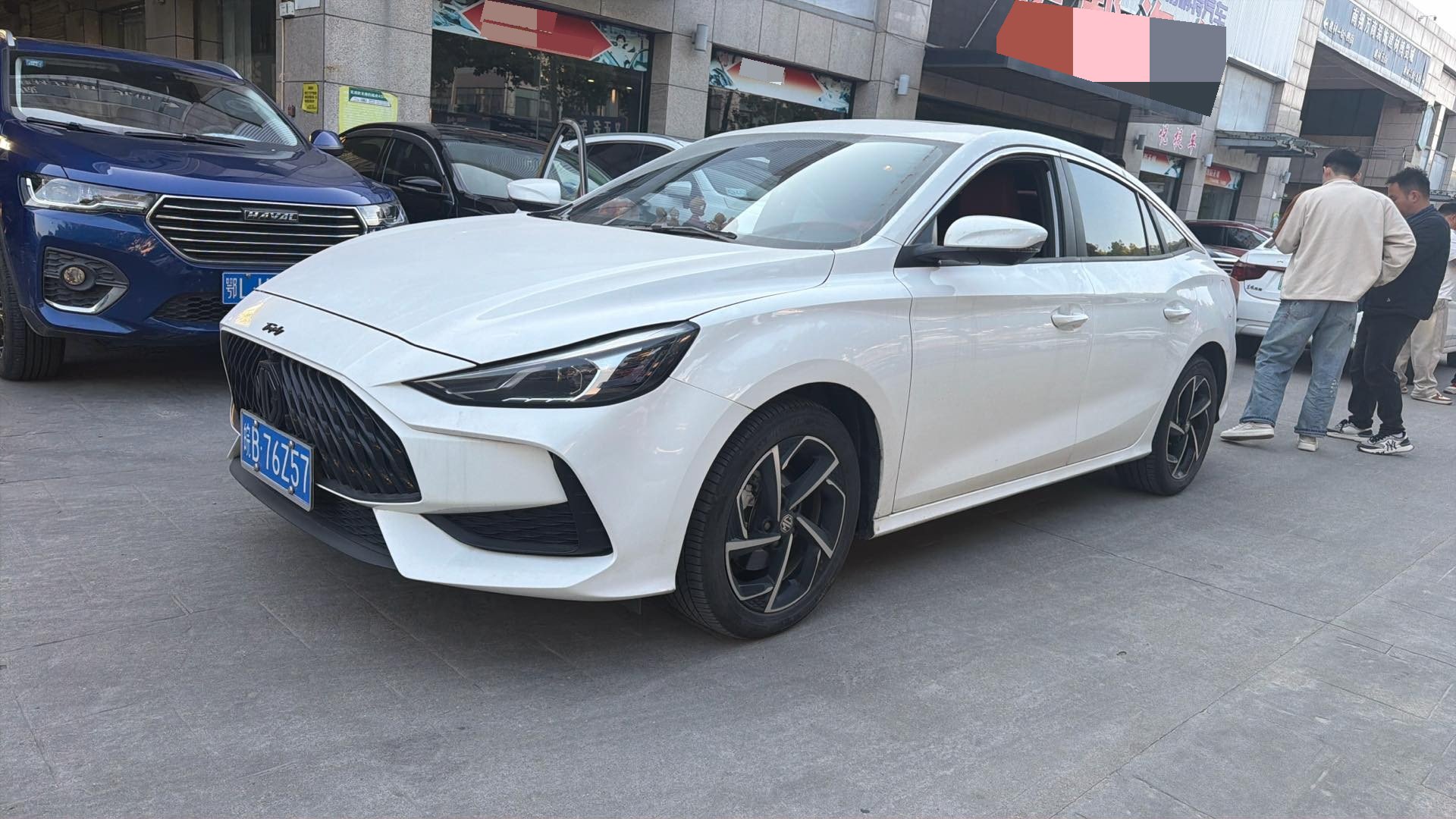 MG 5 2021 MG 5 2021 car image