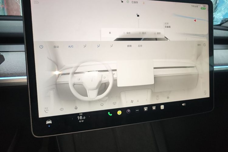 Tesla Model Y 2024 #13 Tesla Model Y 2024 car image #13