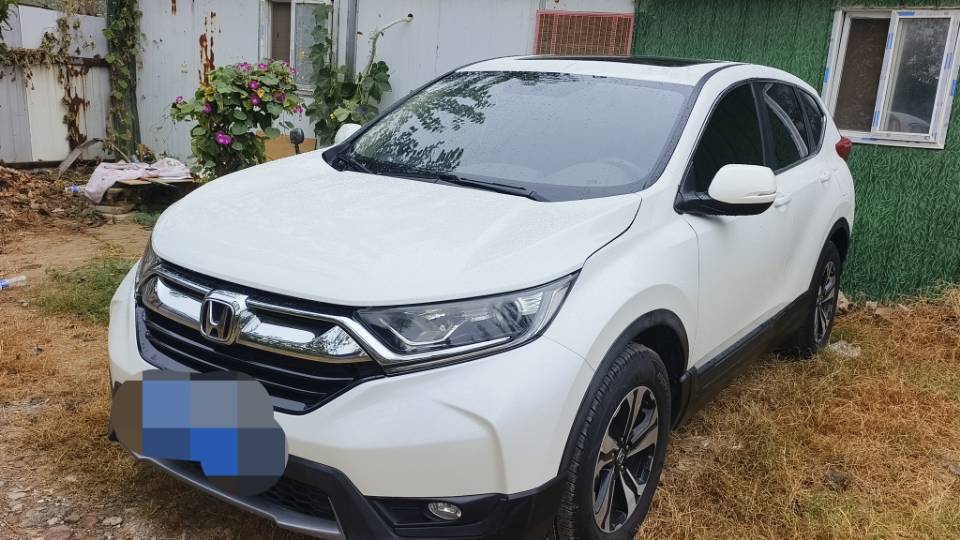 Honda CR-V 2020 #2 Honda CR-V 2020 car image #2
