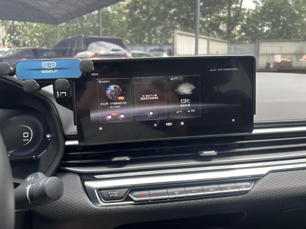 GEELY Emgrand 2023 #6 GEELY Emgrand 2023 car image #6