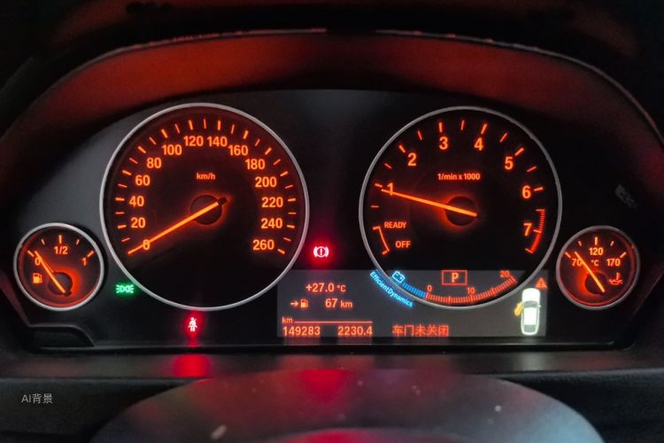 BMW 3 Series GT 2018 imagem de carro #13