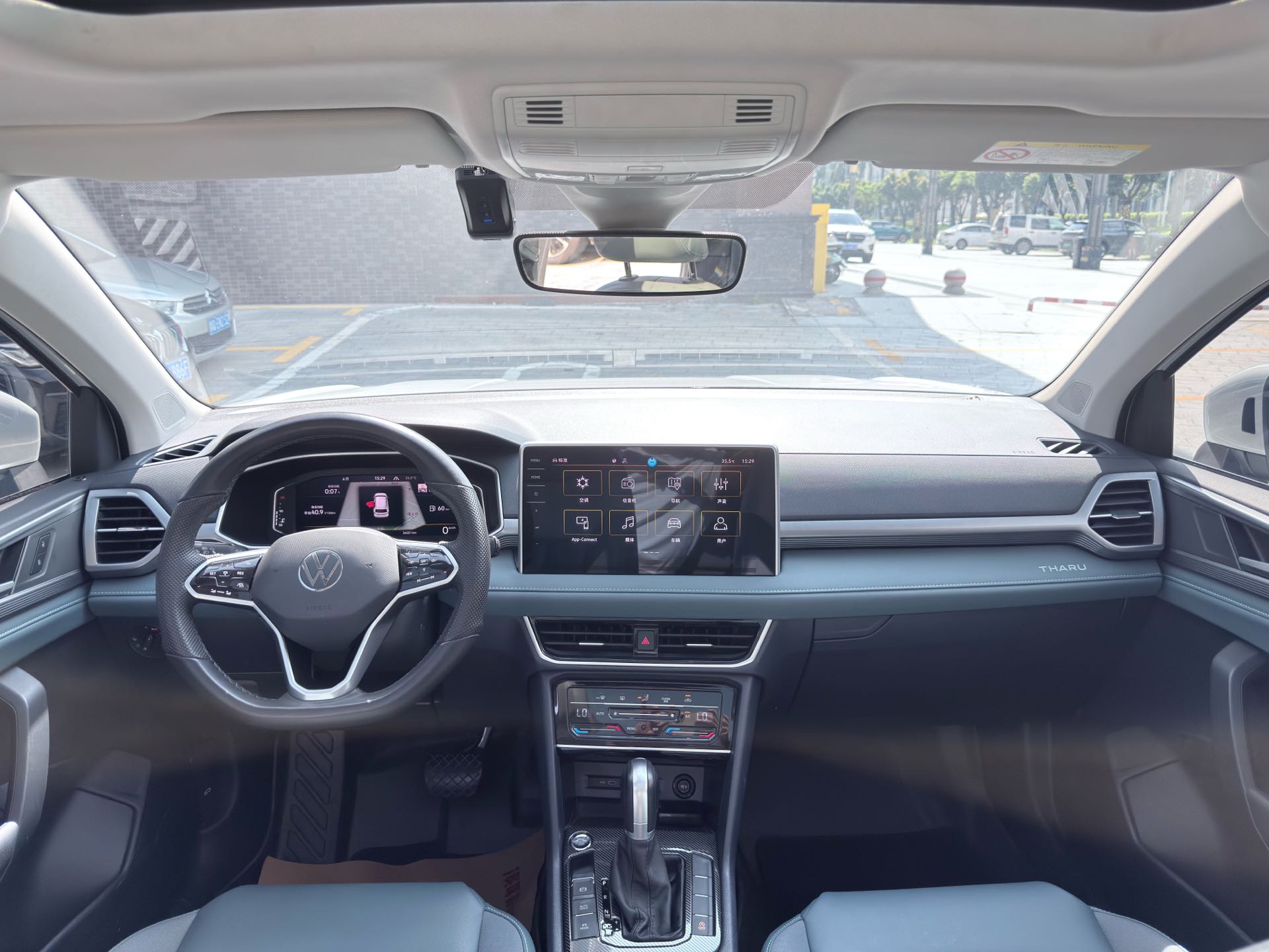 2023 #4 2023 car image #4