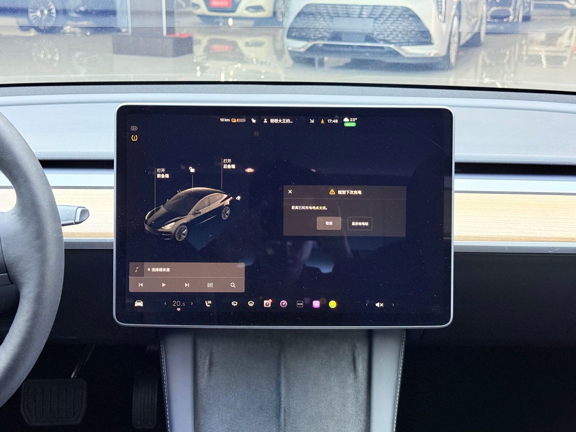 Tesla Model 3 2021 car image #9