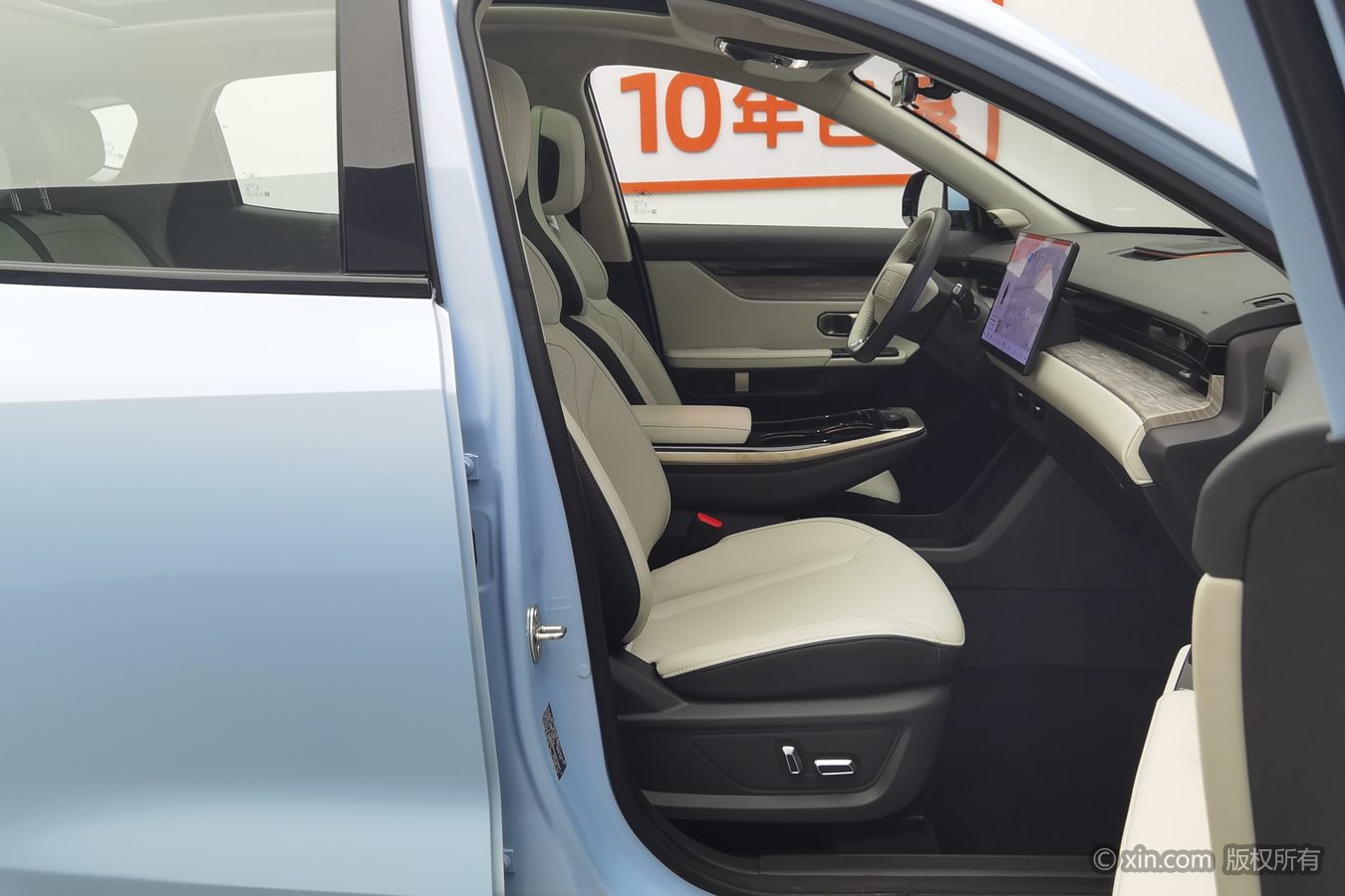 Jetour Dashing 2023 car image #24