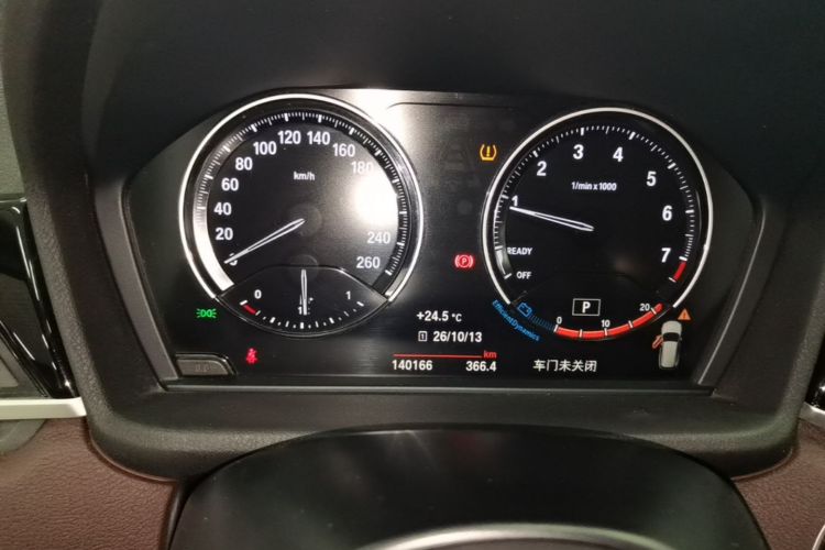 BMW X1 2021 #12 BMW X1 2021 imagen de coche #12