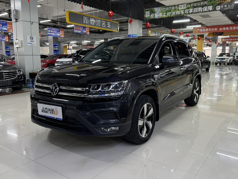 Volkswagen Tharu 2023 car image 
