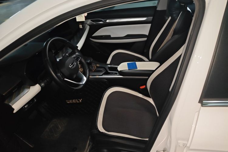 GEELY Emgrand L 2022 imagen de coche #15