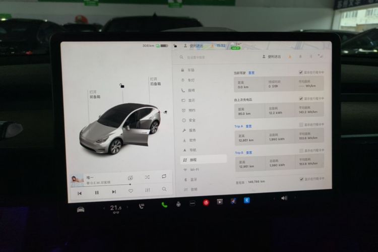 Tesla Model Y 2021 #12 Tesla Model Y 2021 car image #12