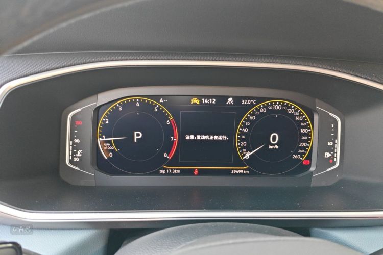 Volkswagen Tharu 2023 #13 Volkswagen Tharu 2023 صورة سيارة #13