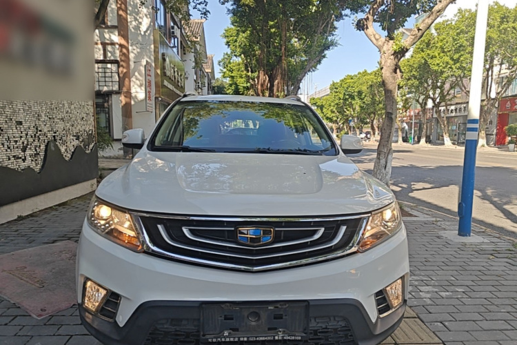 GEELY Vision X6 2016 #3 GEELY Vision X6 2016 imagen de coche #3