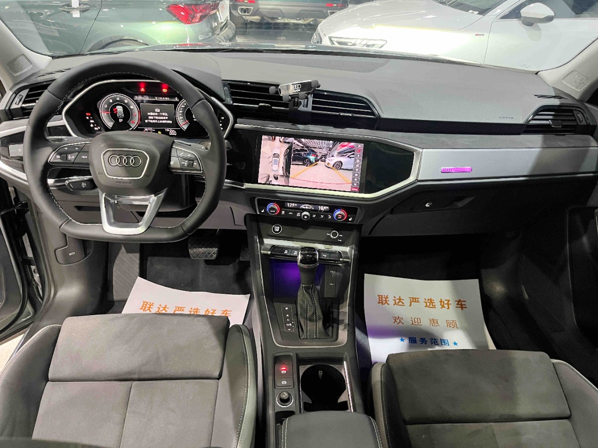 Audi Q3 2022 car image #4