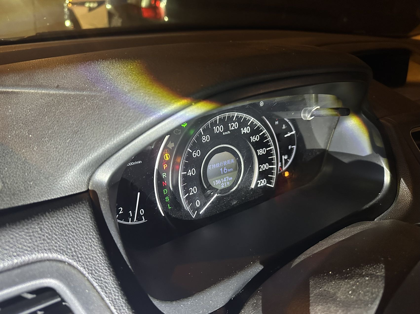 2015 #6 2015 immagine di auto #6