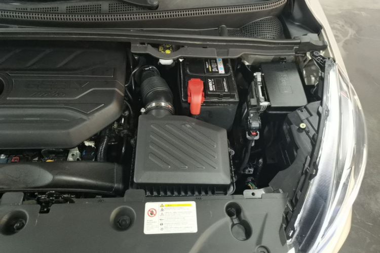 GEELY Emgrand GS 2021 car image #24