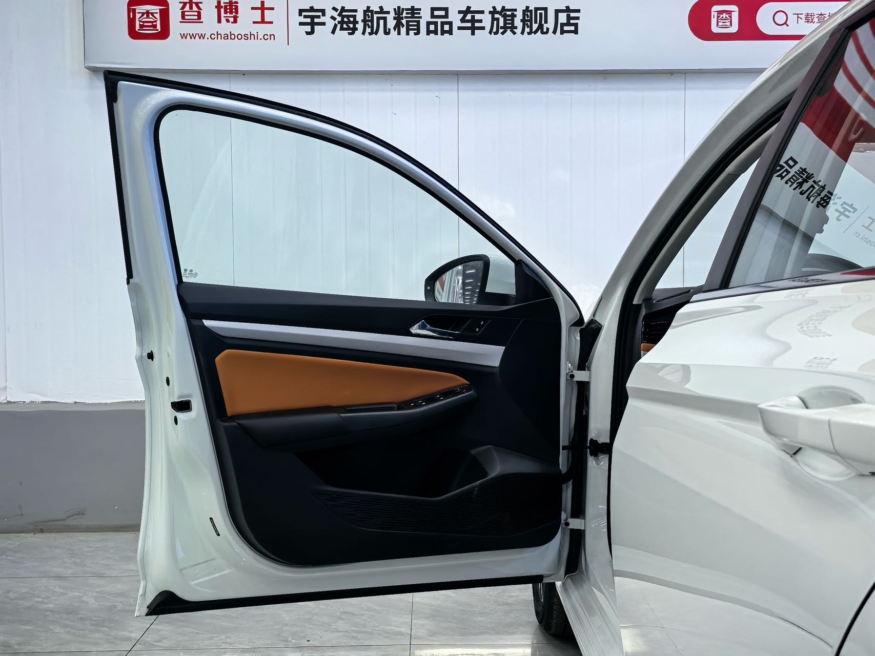 Volkswagen Bora 2026 car image #6