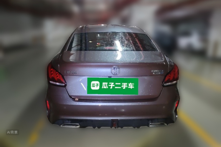 MG 5 2021 immagine di auto #6