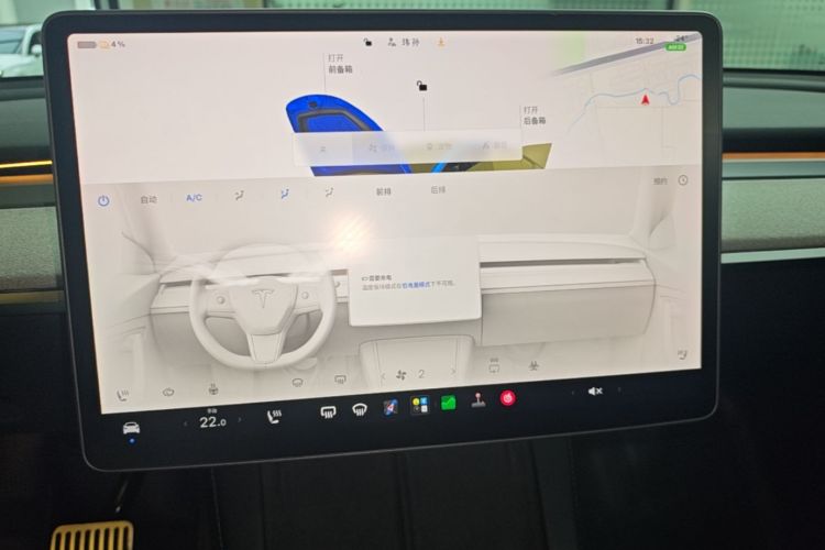 Tesla Model Y 2023 car image #17