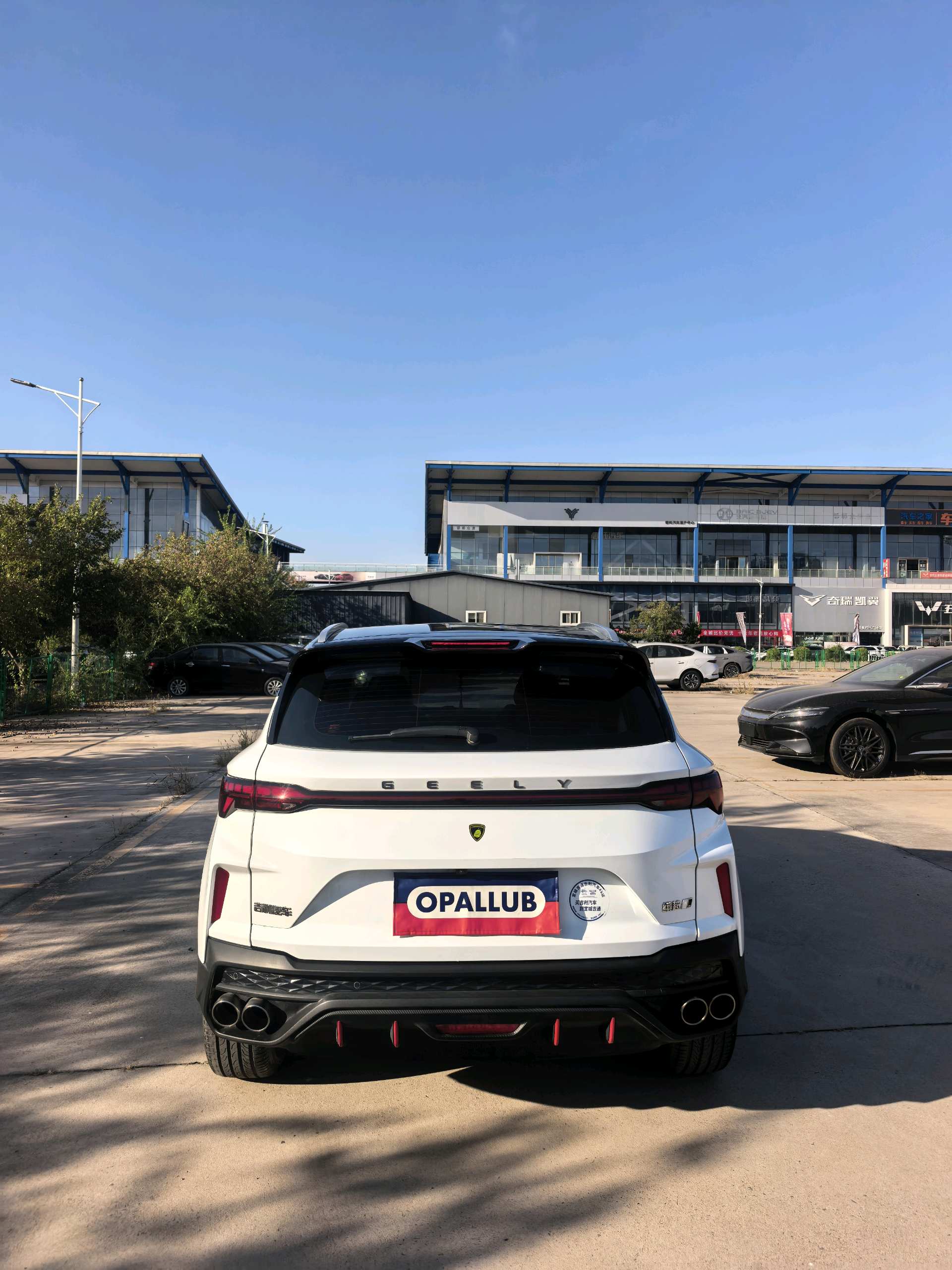 GEELY Coolray 2024 car image #7